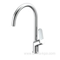 Single-handle ​chrome brass kitchen mixer faucet
